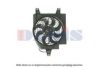 KIA 0K30C61710E Fan, radiator